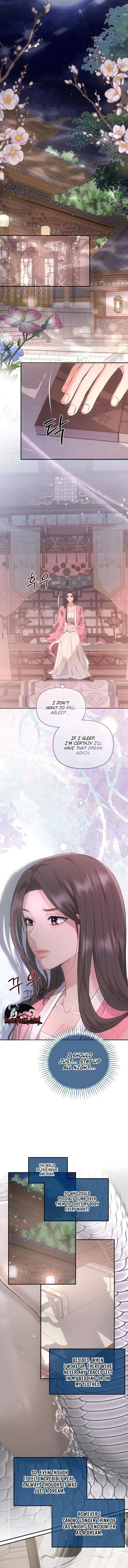 Read Night Guest chapter 1 image 5 on Lezhin