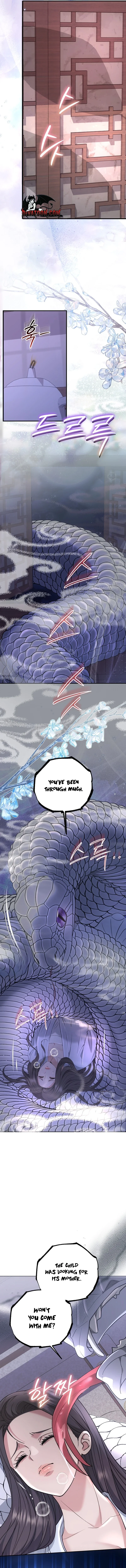 Read Night Guest chapter 2 image 6 on Lezhin