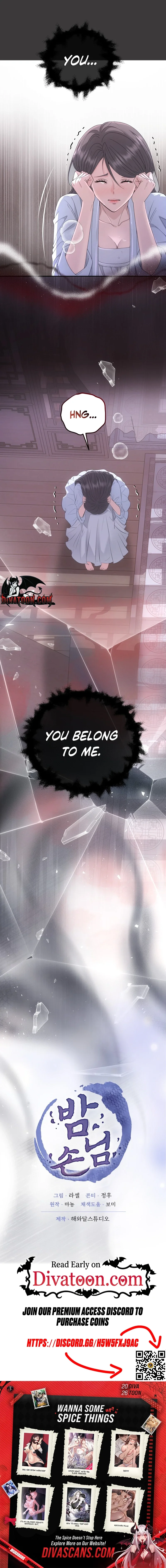 Read Night Guest chapter 2 image 9 on Lezhin