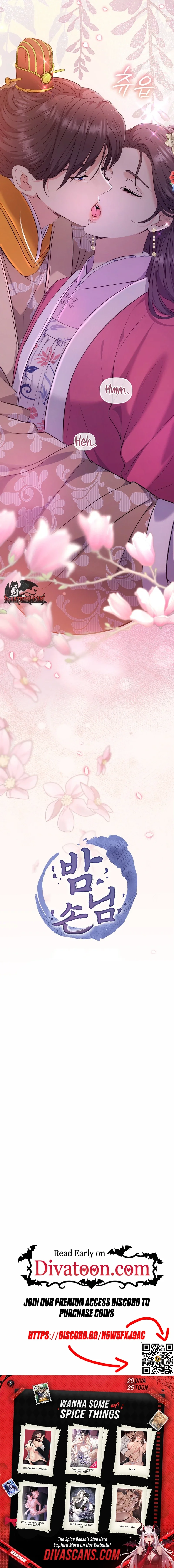 Read Night Guest chapter 3 image 10 on Lezhin
