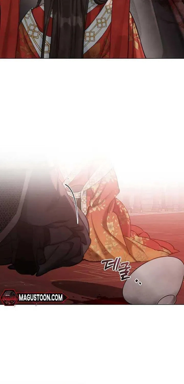 Read Night Journey chapter 0.1 image 26 on Lezhin