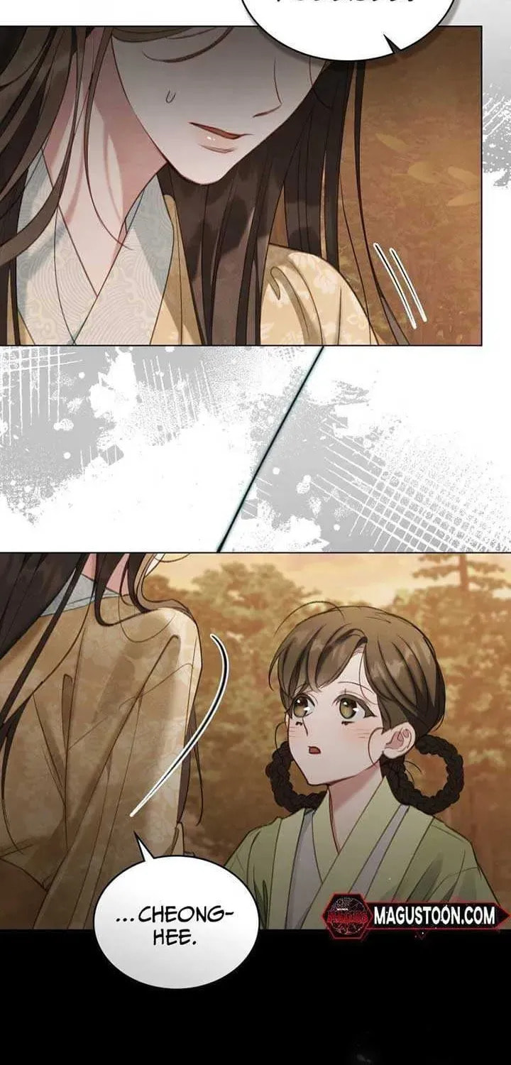 Read Night Journey chapter 0.1 image 6 on Lezhin