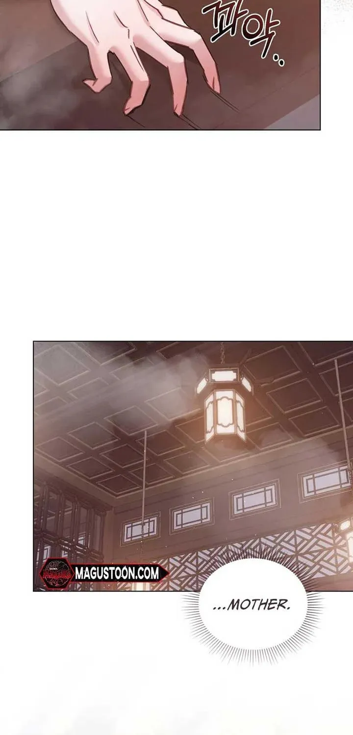 Read Night Journey chapter 0 image 16 on Lezhin