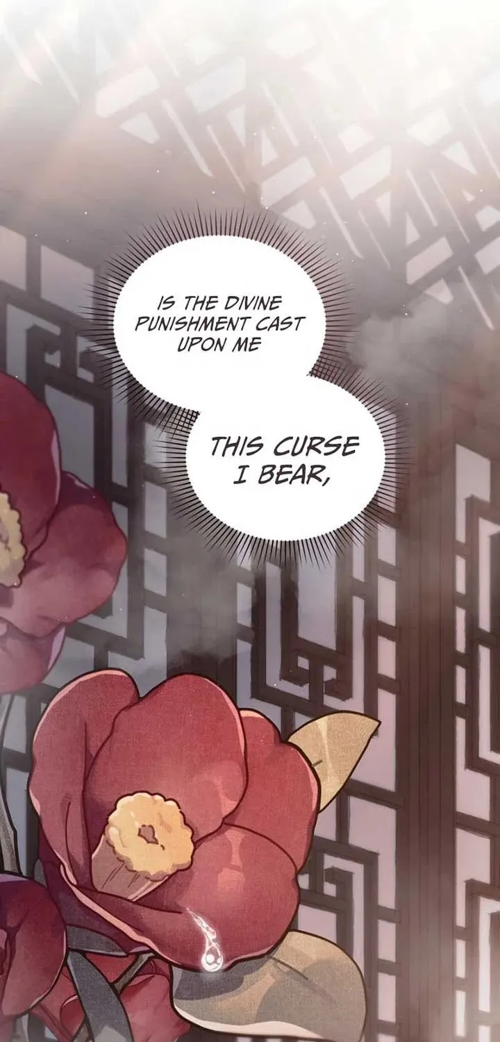 Read Night Journey chapter 0 image 17 on Lezhin