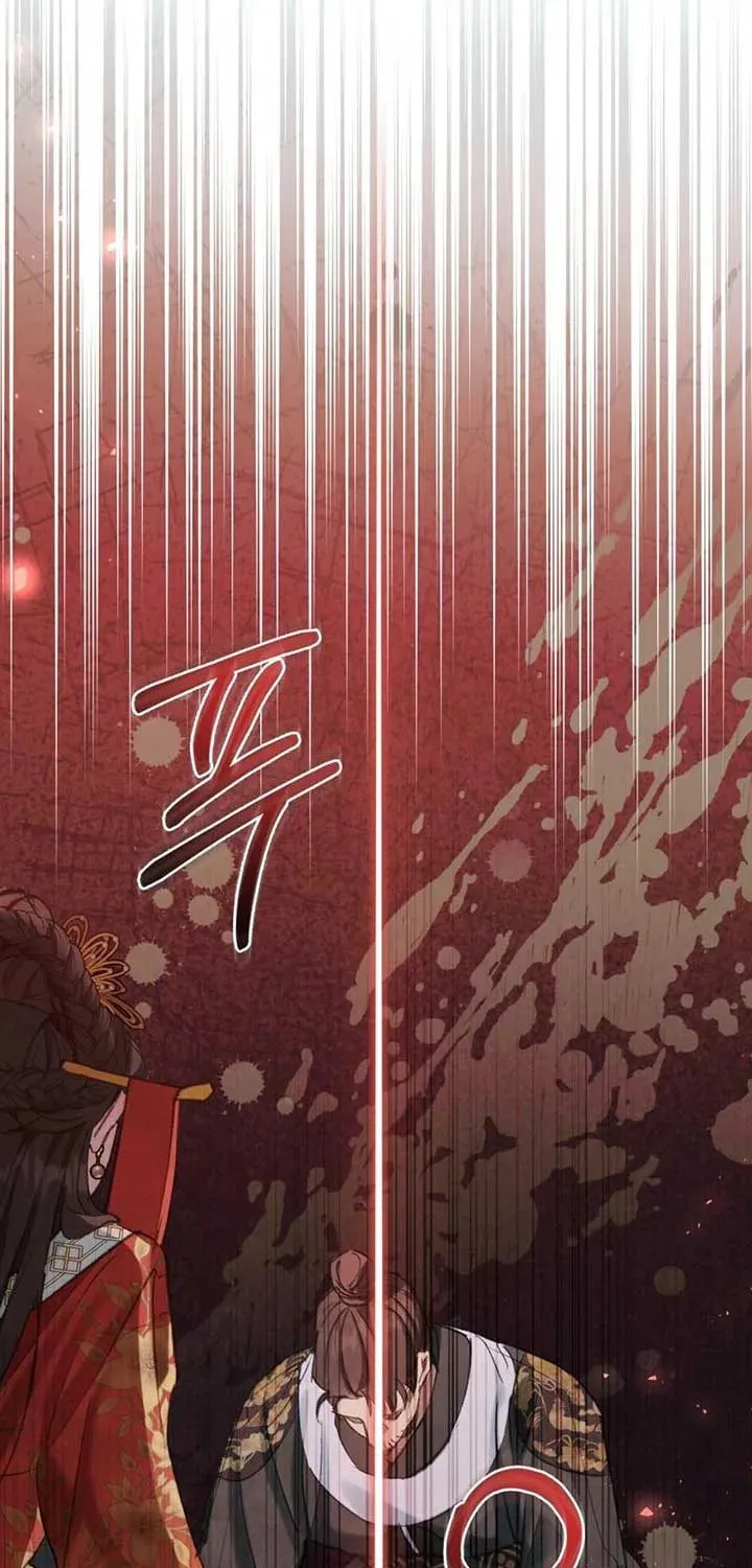 Read Night Journey chapter 0 image 19 on Lezhin