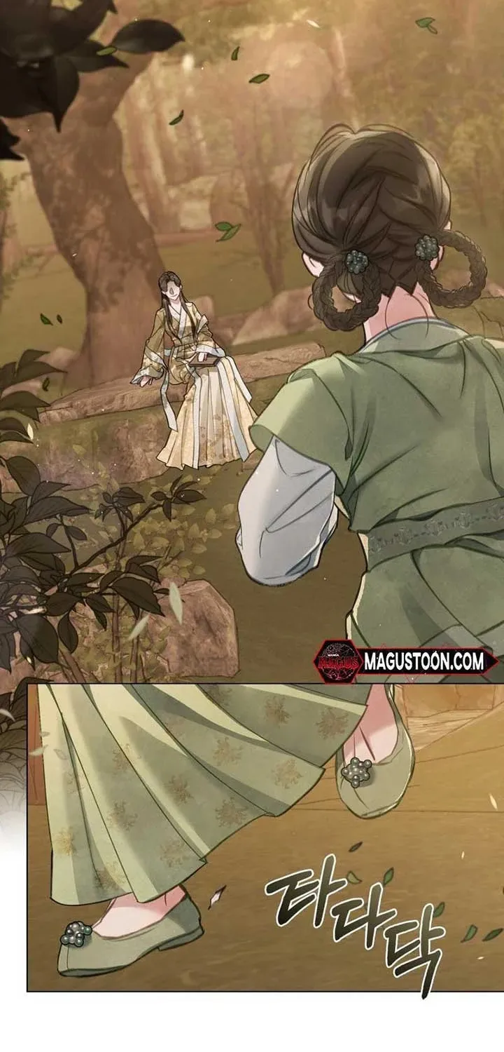Read Night Journey chapter 0 image 2 on Lezhin
