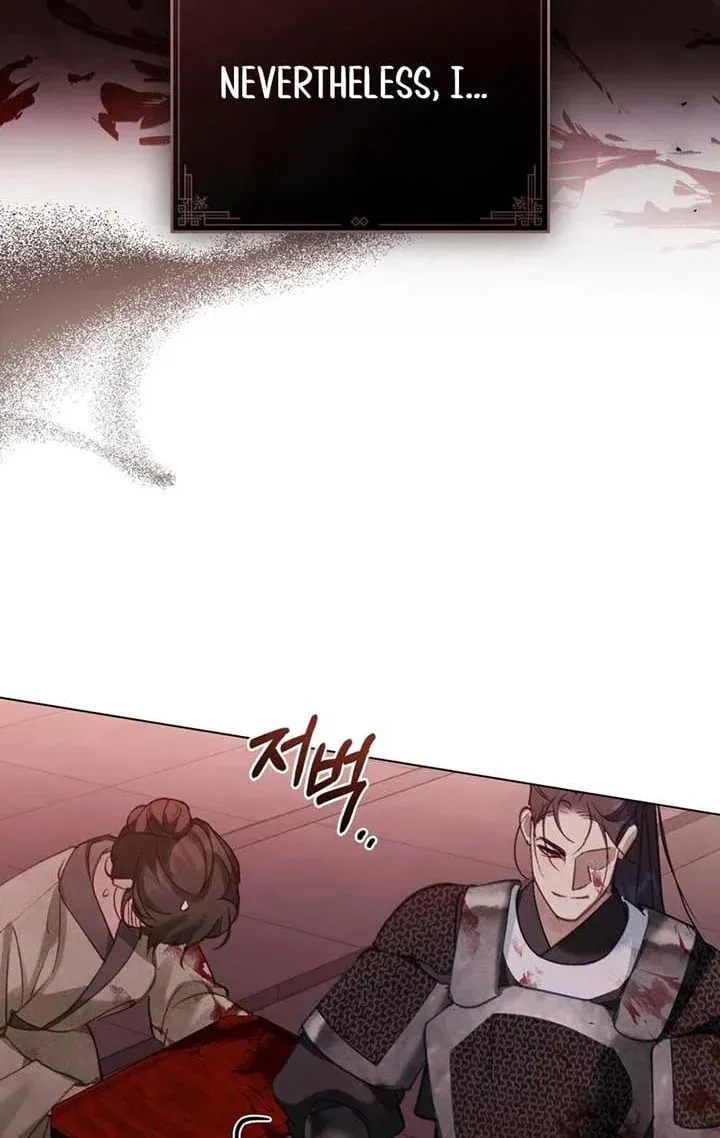 Read Night Journey chapter 0 image 24 on Lezhin