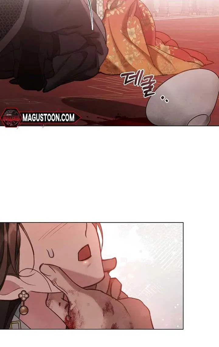 Read Night Journey chapter 0 image 27 on Lezhin