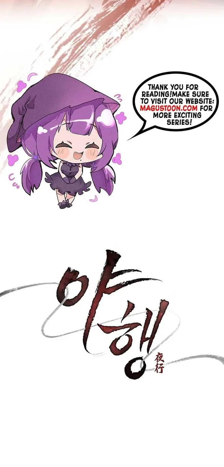 Read Night Journey chapter 0 image 35 on Lezhin
