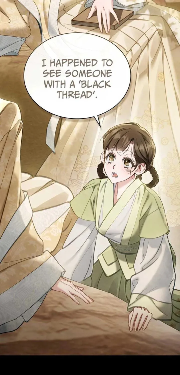 Read Night Journey chapter 0 image 4 on Lezhin