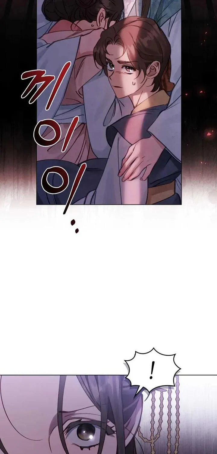 Read Night Journey chapter 1 image 16 on Lezhin