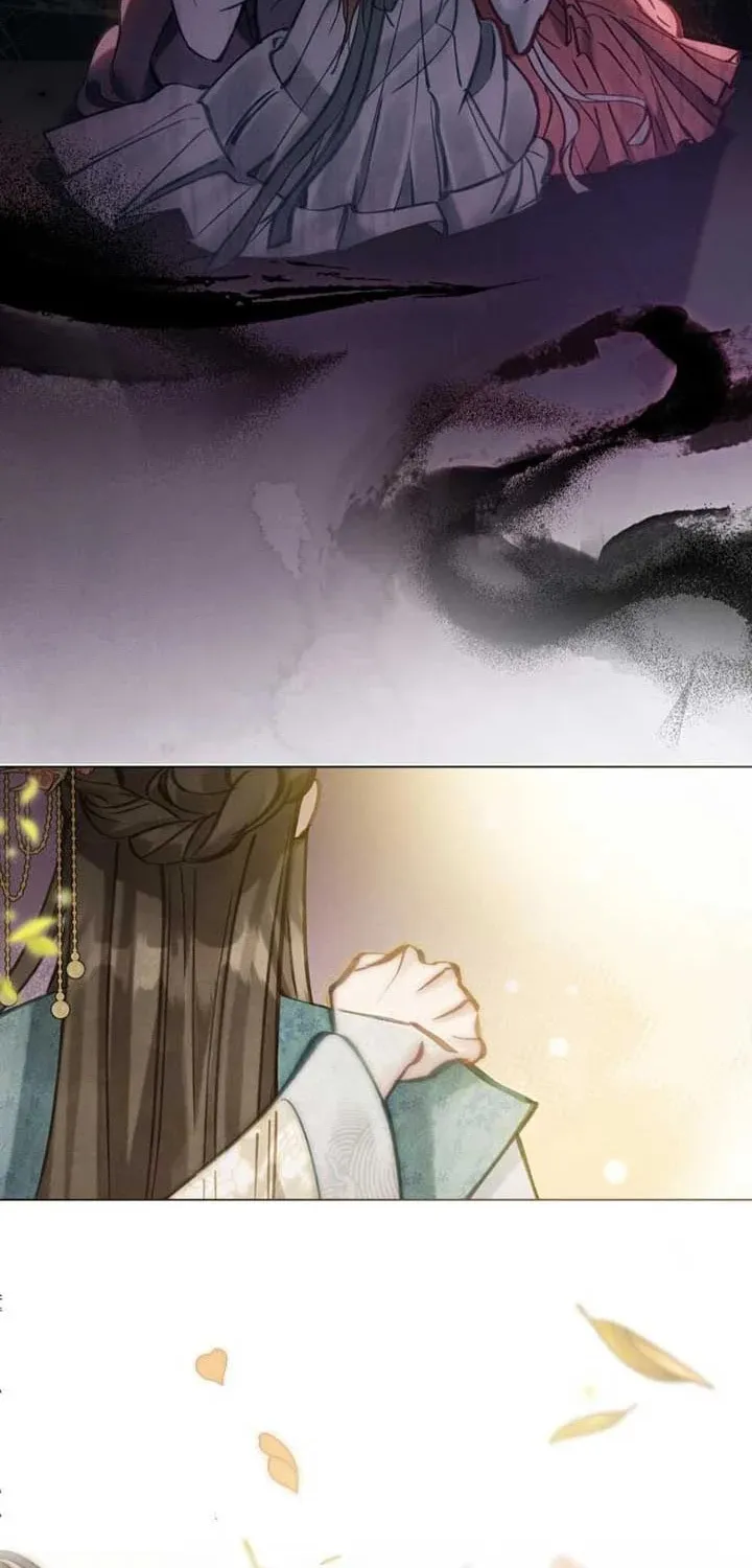 Read Night Journey chapter 1 image 27 on Lezhin