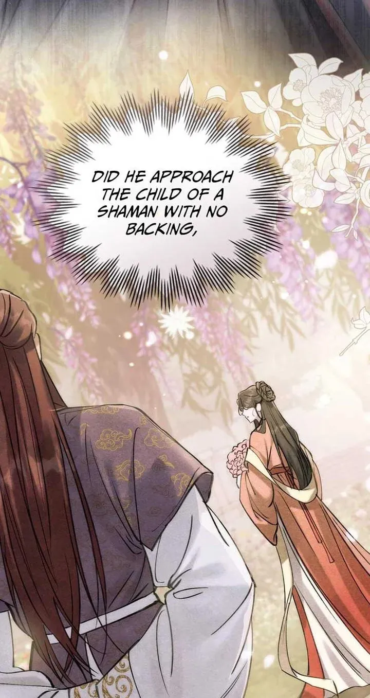 Read Night Journey chapter 1 image 54 on Lezhin