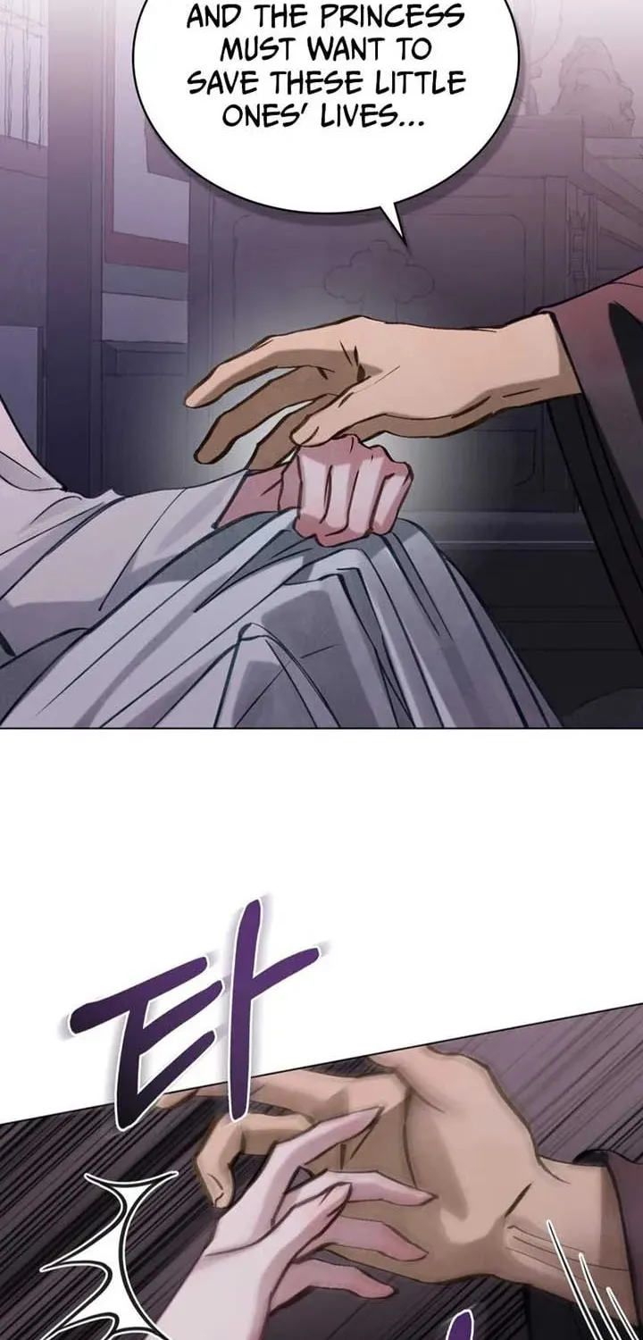 Read Night Journey chapter 1 image 59 on Lezhin