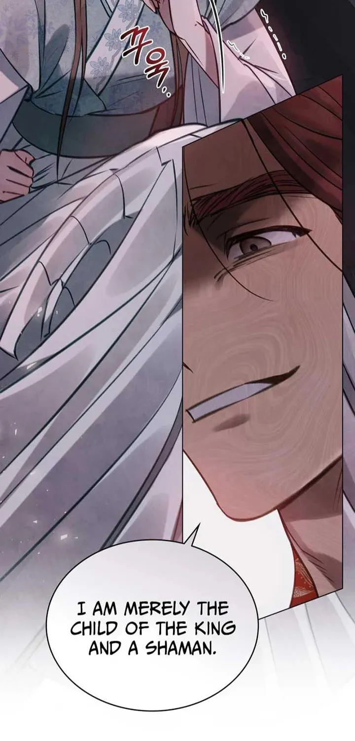 Read Night Journey chapter 1 image 61 on Lezhin