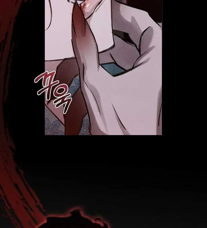 Read Night Journey chapter 1 image 70 on Lezhin