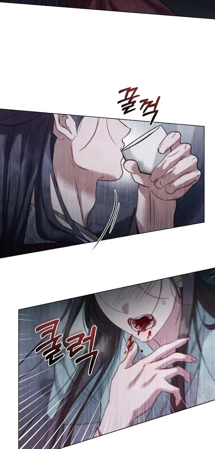 Read Night Journey chapter 10 image 11 on Lezhin