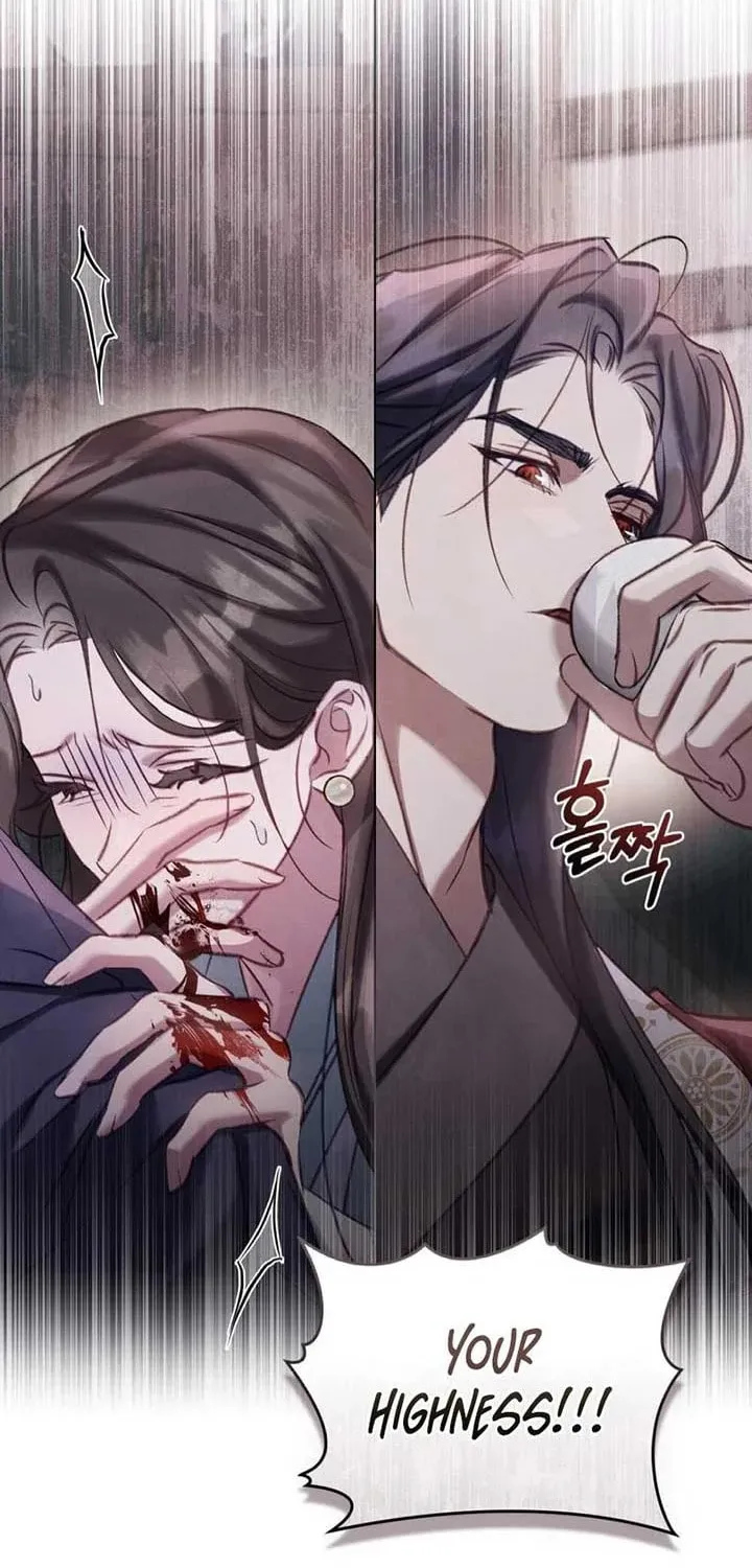 Read Night Journey chapter 10 image 15 on Lezhin