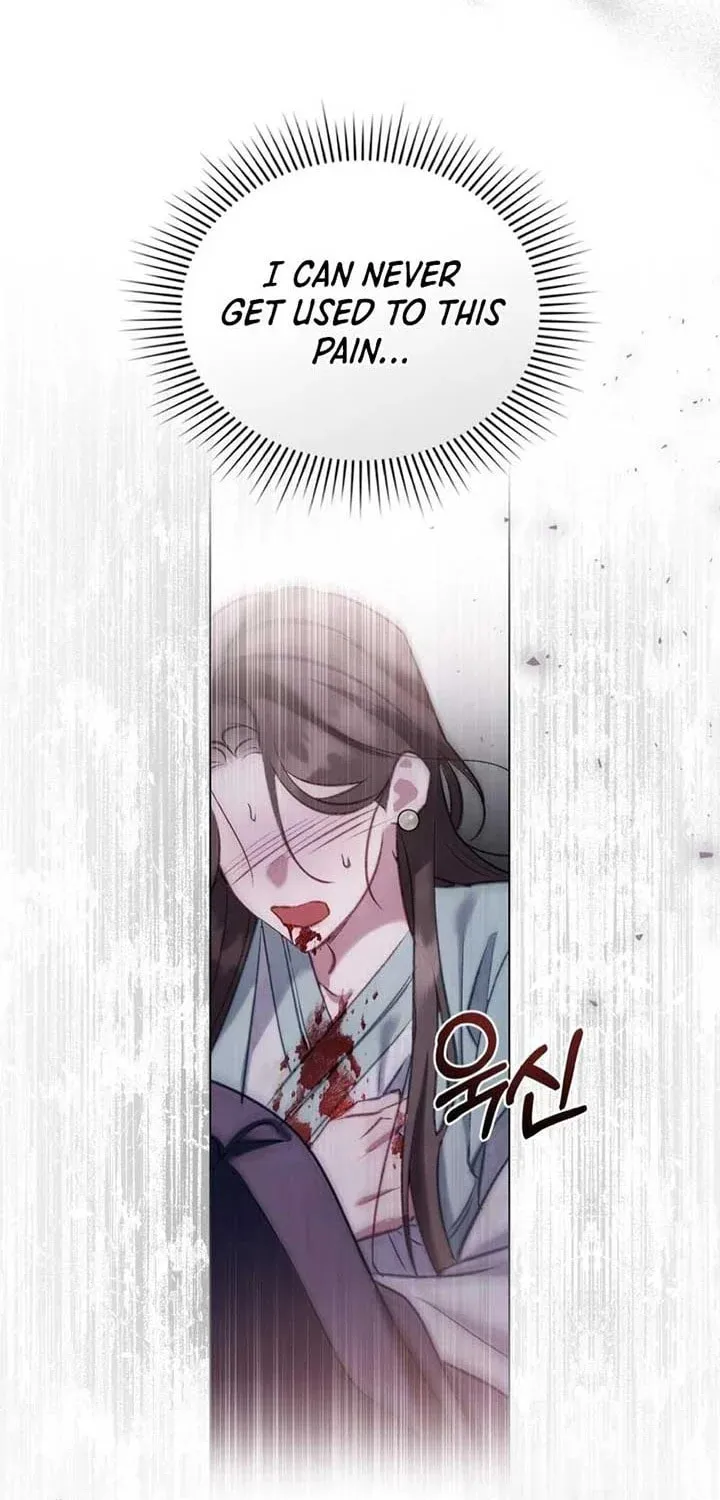 Read Night Journey chapter 10 image 17 on Lezhin