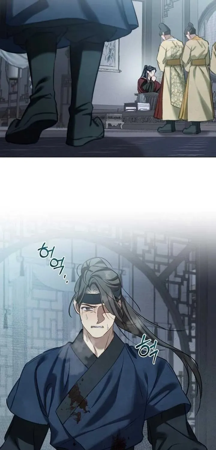 Read Night Journey chapter 10 image 27 on Lezhin