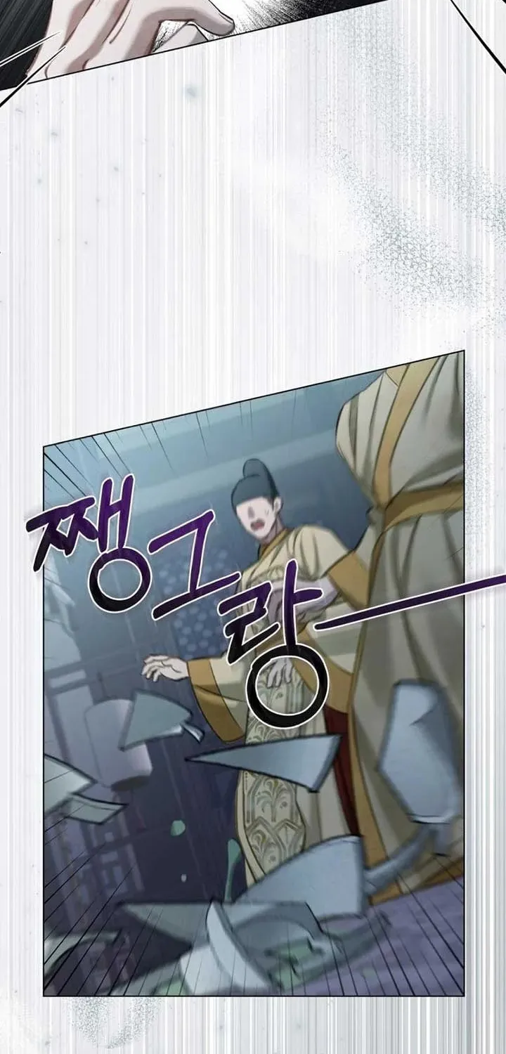 Read Night Journey chapter 10 image 30 on Lezhin