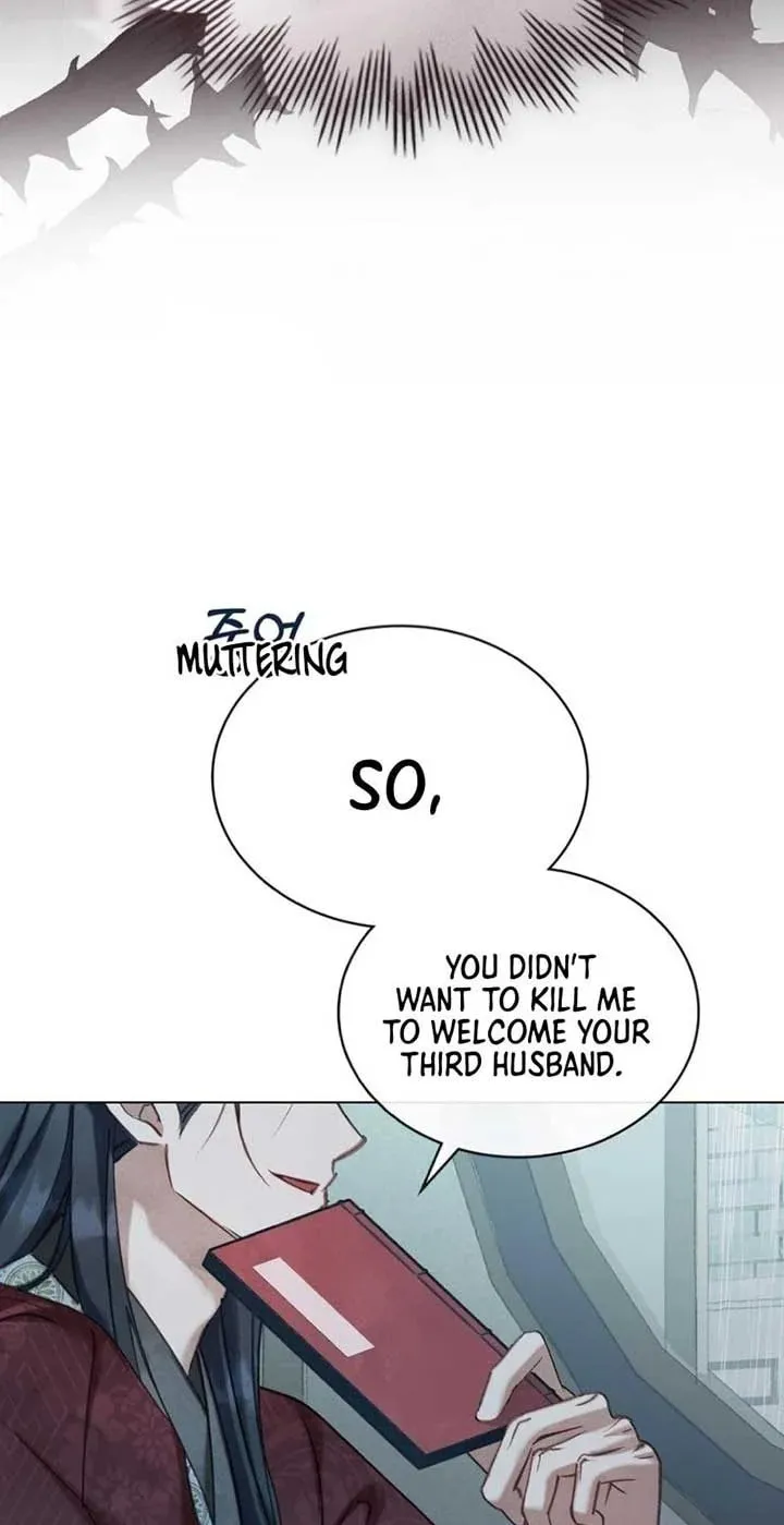 Read Night Journey chapter 10 image 40 on Lezhin