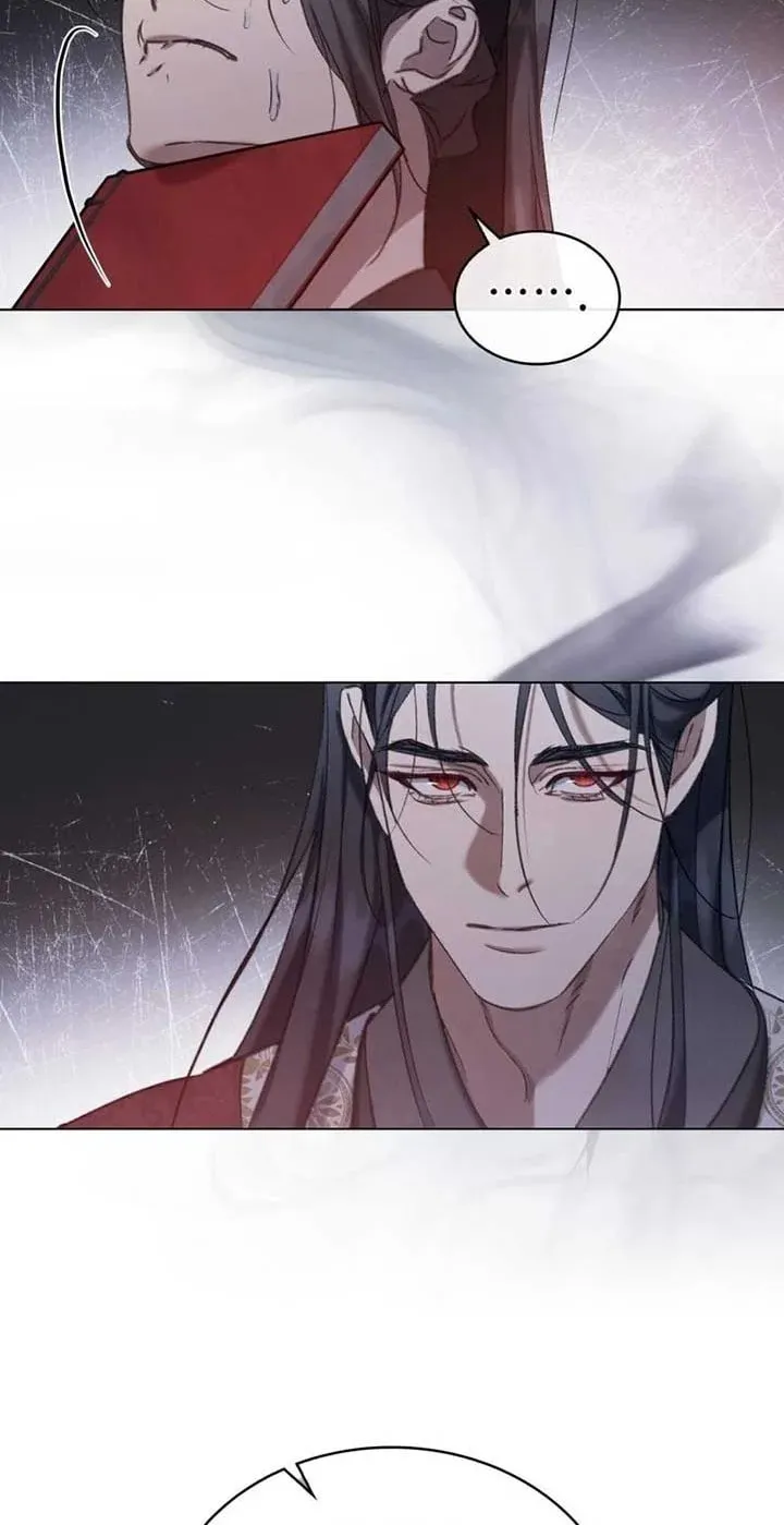 Read Night Journey chapter 10 image 43 on Lezhin