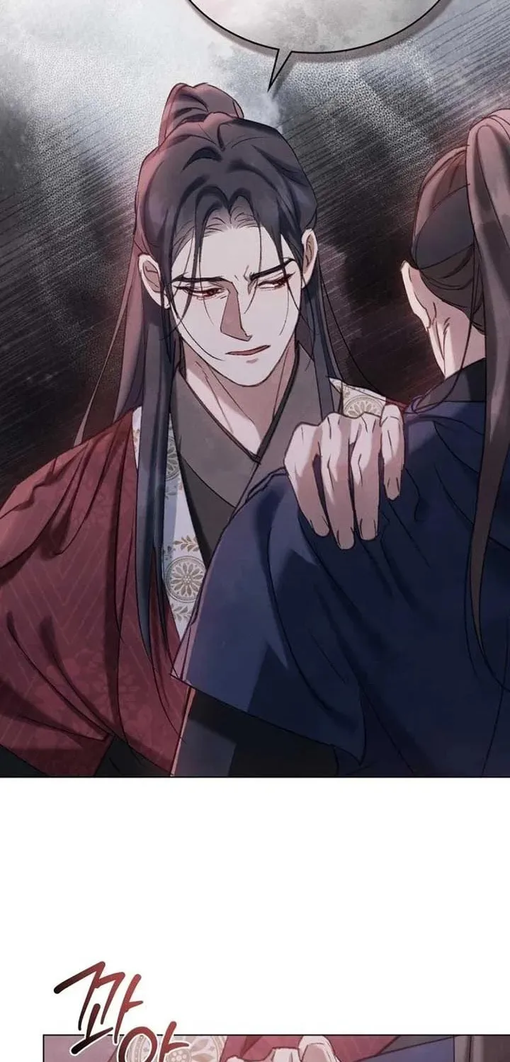 Read Night Journey chapter 10 image 45 on Lezhin