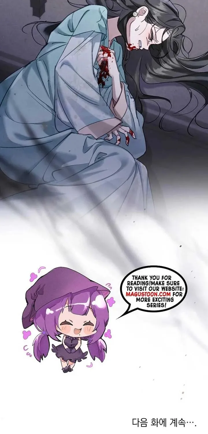Read Night Journey chapter 10 image 48 on Lezhin