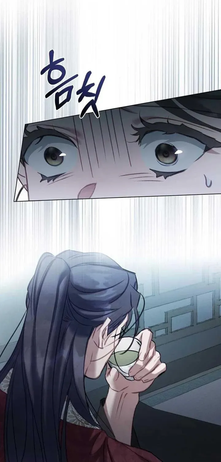 Read Night Journey chapter 10 image 9 on Lezhin