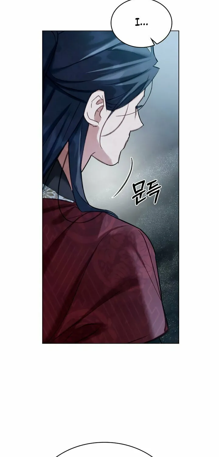 Read Night Journey chapter 11 image 14 on Lezhin
