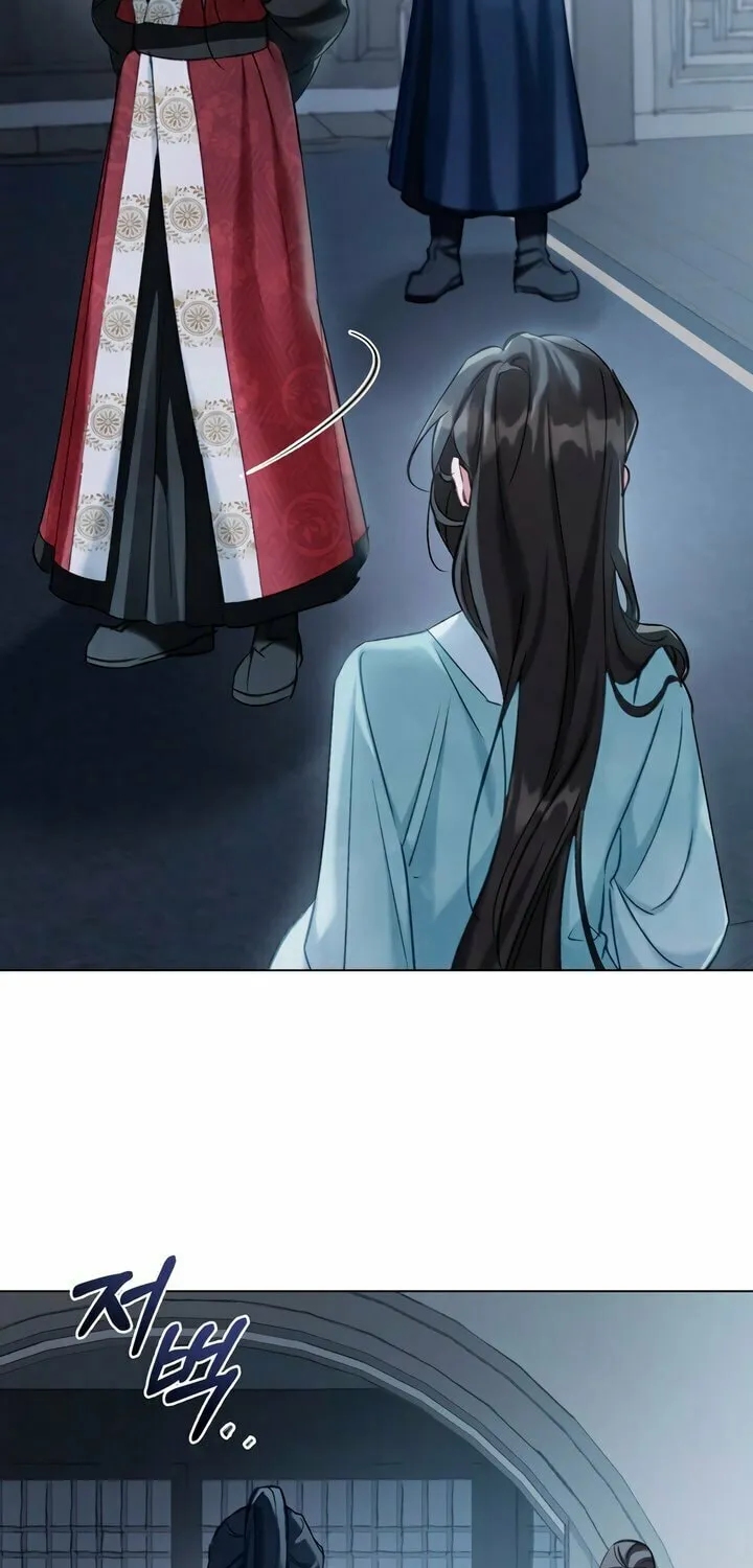 Read Night Journey chapter 11 image 21 on Lezhin