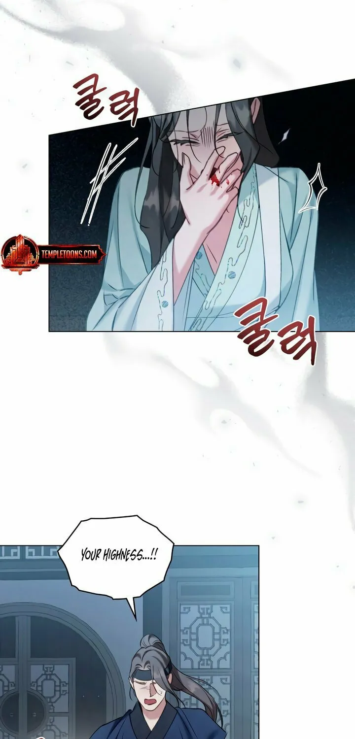 Read Night Journey chapter 11 image 23 on Lezhin