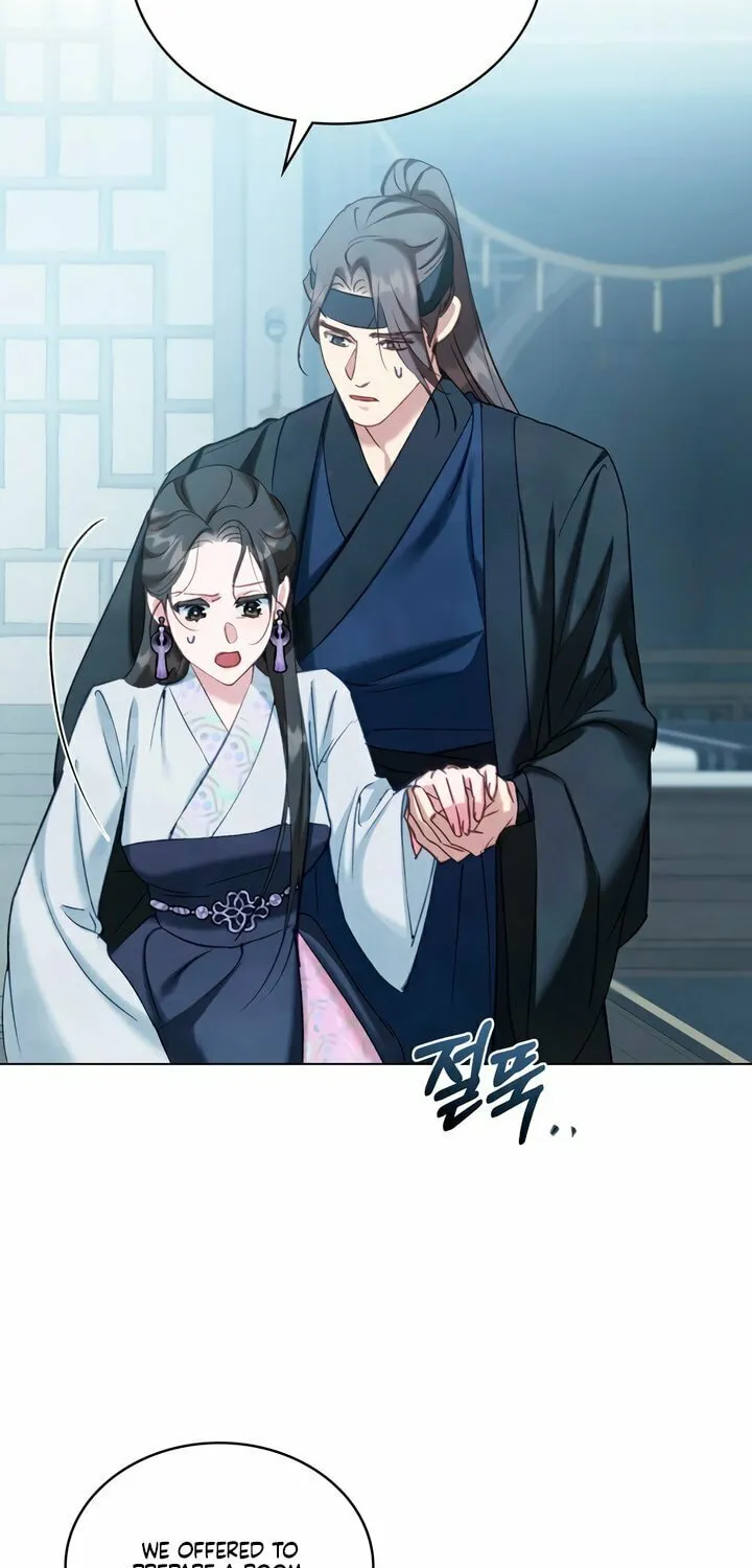 Read Night Journey chapter 11 image 51 on Lezhin