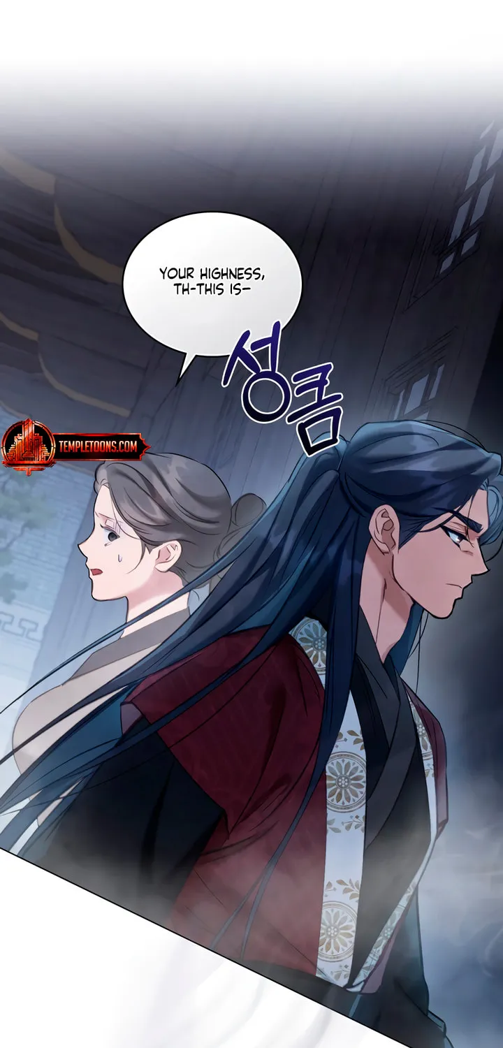 Read Night Journey chapter 11 image 7 on Lezhin