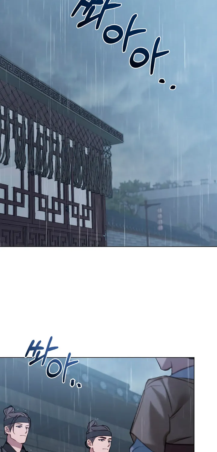 Read Night Journey chapter 12 image 1 on Lezhin