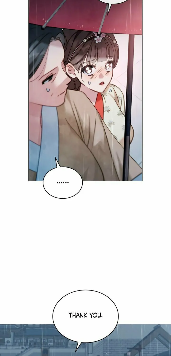 Read Night Journey chapter 12 image 15 on Lezhin