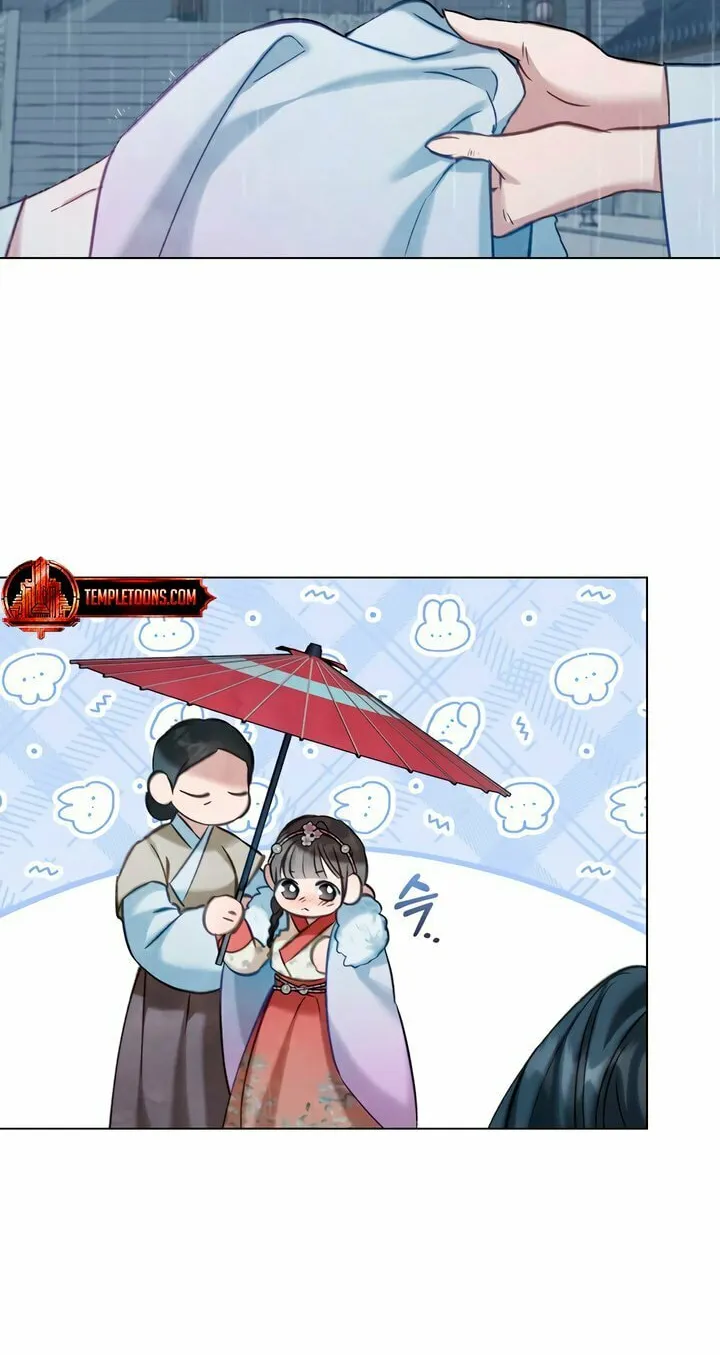 Read Night Journey chapter 12 image 16 on Lezhin