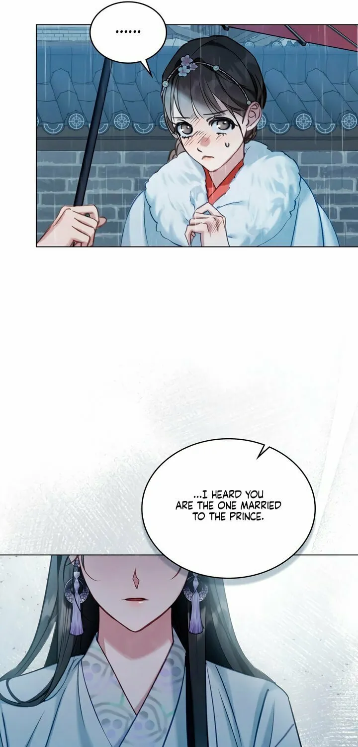 Read Night Journey chapter 12 image 17 on Lezhin