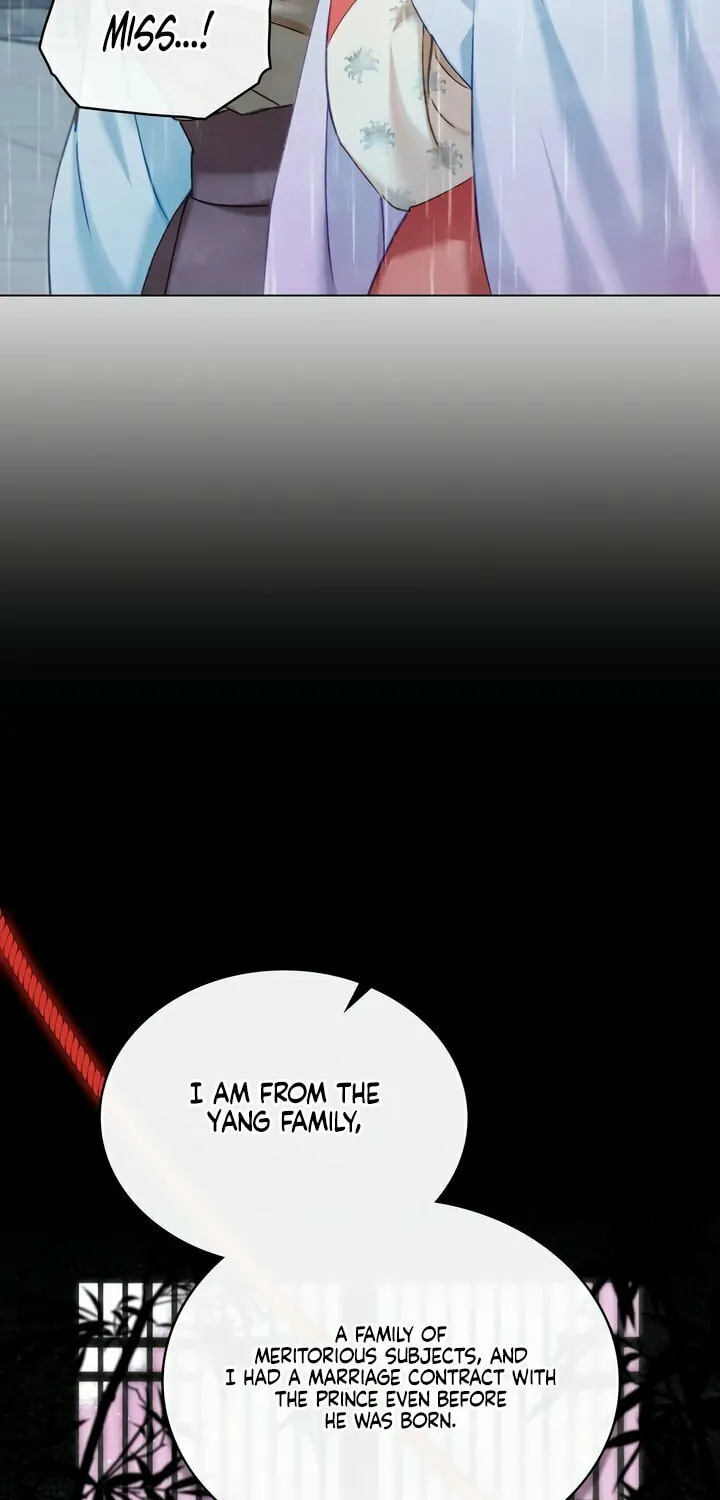 Read Night Journey chapter 12 image 19 on Lezhin