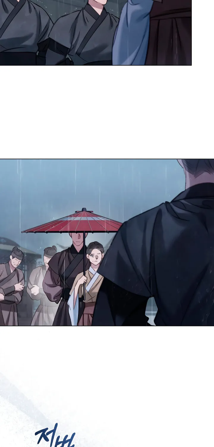 Read Night Journey chapter 12 image 2 on Lezhin