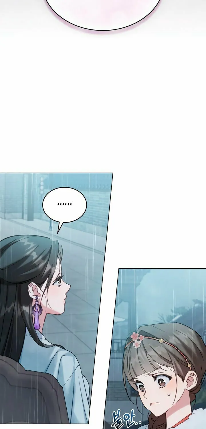 Read Night Journey chapter 12 image 21 on Lezhin