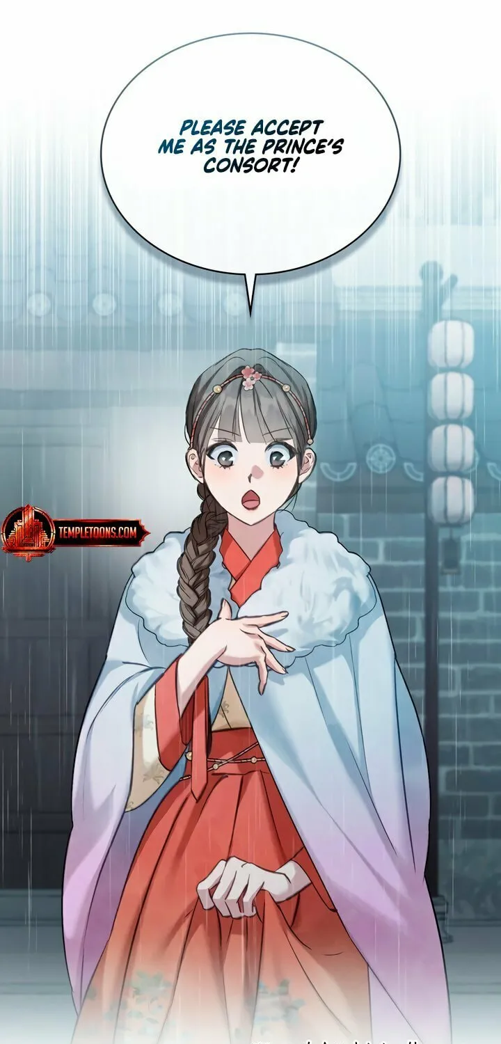 Read Night Journey chapter 12 image 25 on Lezhin