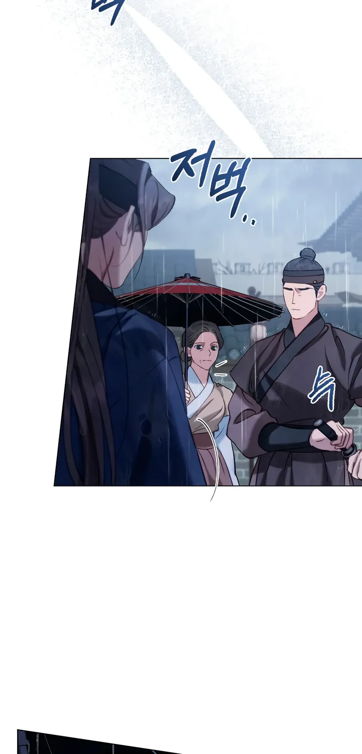 Read Night Journey chapter 12 image 3 on Lezhin