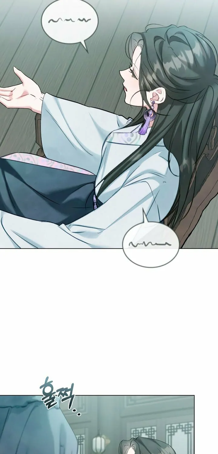 Read Night Journey chapter 12 image 33 on Lezhin
