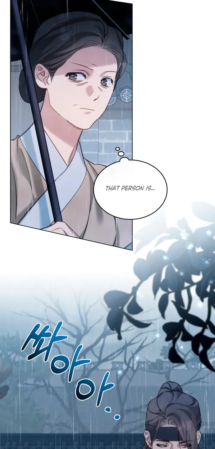 Read Night Journey chapter 12 image 4 on Lezhin