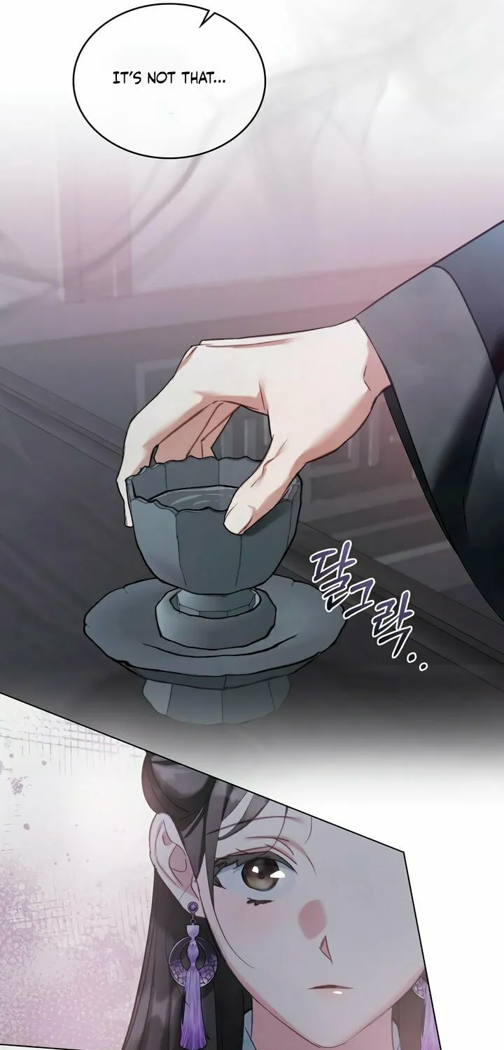Read Night Journey chapter 12 image 49 on Lezhin