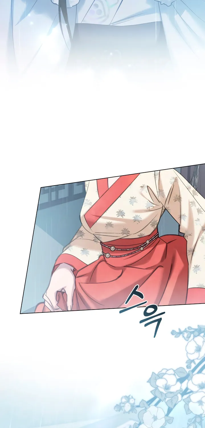Read Night Journey chapter 12 image 6 on Lezhin