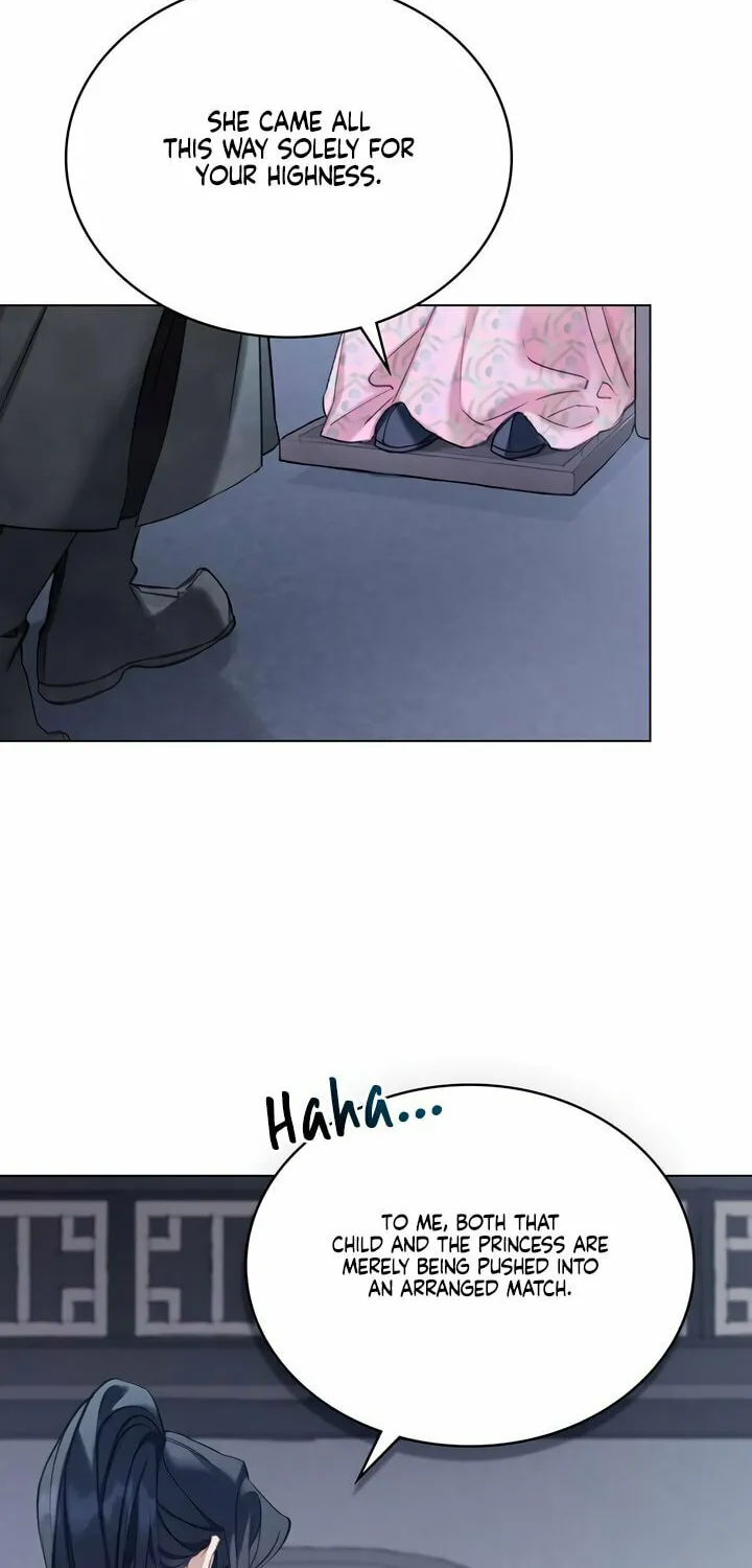 Read Night Journey chapter 13 image 12 on Lezhin