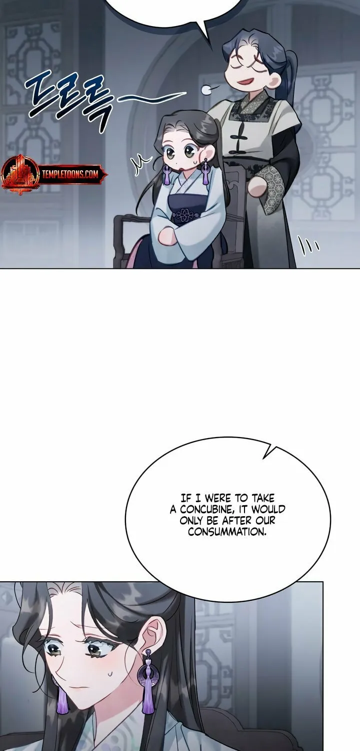 Read Night Journey chapter 13 image 20 on Lezhin